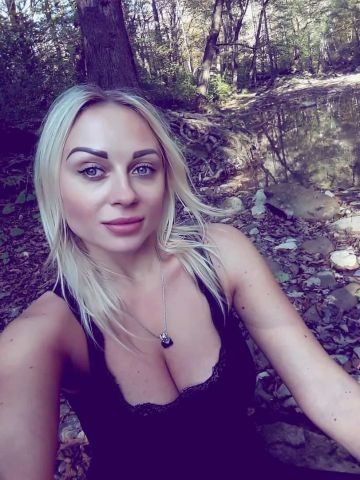 Камилла